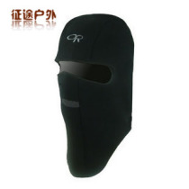 Windstopper Breathable Windproof Grip Suede Cap OR Headgear Male Winter Warm Riding Protection Mask Mask