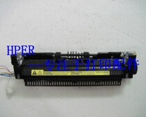 HP1010 Heating Component HP1012 HP1015 Heating Component Fixing Component Fixer New