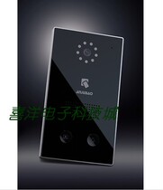 Anju treasure AJB-ZJ10BCA AM AE building intercom small door machine villa with card card