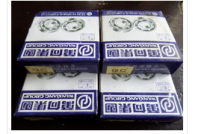 Universal bearing motor dedicated 6204 6205 6206 6207 6208 6209 6210 6305 6306