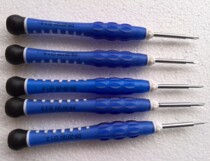 Small screwdriver 1 01 2 1 5 1 8 slotted phillips screwdriver watch glasses mobile phone disassembly repair knife