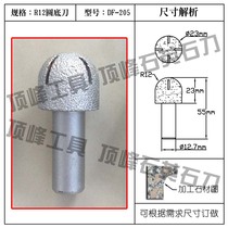 Brazing quartz stone round bottom knife quartz stone tool head brazing diamond grinding head diamond round bottom knife