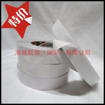 PET tape strong double-sided adhesive tape high transparent double sided tape incognito glue residue removable double sided tape