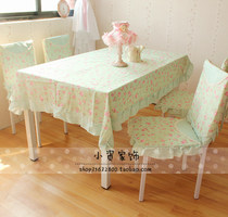 Korean pastoral dining tablecloth fabric home simple tea table cloth tablecloth chair cushion table and chair set