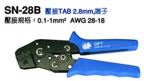 Original Taiwan OPT crimping TAB terminal crimping pliers SN-28B 0 1-1mm2 connector crimping pliers