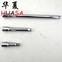 Upscale 1 2 large flying 3-inch 5-inch 10-inch connecting rod forcing rod lengthening rod sleeve connecting rod wrench steam-keeping tool