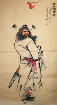 Zhong Kui portrait of the famous pure hand-painted Chinese painting figure Zhu Sha six-foot Xuan paper town house evil feng shui painting