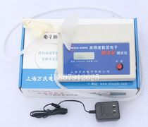 Vital Capacity tester for physical examination electronic spirometer spirometer spirometer spirometer spirometer feeding nozzle