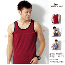 Wanbang Fox mens modal cotton Korean simple striped I-shaped loose vest T-shirt WN11004