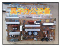 The beauty can be DI3510 2510 3010 3010 BH350 250362282 Power supply board Ke Mei