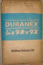 Supply flame retardant UL94 V-0 abrasion resistant PBT 2099w plastic raw materials