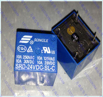  Brand new original SRD-24VDC-SL-C