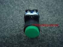 AR22EOR Japan FUJI Buji Bug Round Button AR22E0R-10R G Y W S