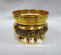 Buddhist New ten Pint Gold Plated Incense Stove Supplies 4 Inch Golden Titanium Gold Jin Bao Full of Honolulu