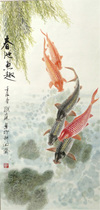 Spring fish fun Chinese painting and birds of the middle - hall strip painting painting painting painting painting works are not framed in the world collection