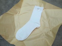 Sea white summer socks Sea white socks quick-drying socks Mens pure white casual socks deodorant antibacterial cotton socks