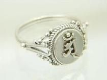 Tang Mi Qu Zhen Zong Ji Zhan Ji Zhan Sanskrit Ornaments Sitan Sanskrit Ornaments Pu Xian Bodhisattva Seed Word