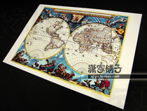 Ancient World Map Geographical Discovery Navigation Adventure Painting Core Poster European Decorative Painting