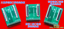  The 6th-7th generation LVDS-to-VGA converter is equipped with three small boards (two soft cables plus Samsung conversion board