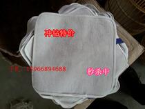 Bird cage boutique exquisite square cage bottom white background