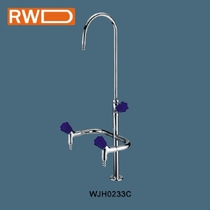  WJH0233C Triple faucet (copper plating)Laboratory triple faucet