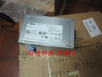 DELL T5400 T5500 T7400 T7500 XPS730 workstation power 875W