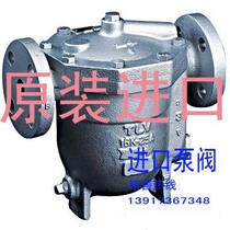 Supply Japan original imported TLV steam trap J7X-2 5 5 5 10 14 16 steam trap