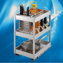 Cabinet pull basket Aluminum alloy damping multi-function stove pull basket Space aluminum seasoning basket 350 cabinet oil pot