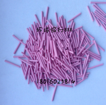 Ceramic Rod Porcelain Rod 2 3 * 24 outer diameter 2 3MM Length 24MM Short porcelain bar manufacturer Direct sales