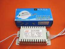 Lighting electronic ballast 21W22W24W32W36W40W Universal type