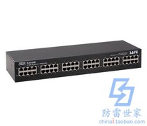 Lei Xun ASP signal series broadband 24 Port RJ45-24E rack surge protector SPD bargaining