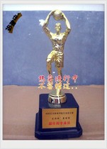 Plastic trophy New listing Modeling trophy Basketball MVP Trophy Match trophy Free lettering