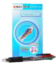 Morning Light 8030 color ballpoint pen four color black multi color creative wholesale oil pen 4 color blue push pen