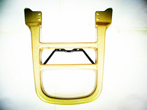 Light Yang Original Factory Haumai GY6125T 6F Rear Rear Shelf Rear Shelf Rear rear Tail Golden Taiwan Light Yang Original Clothing