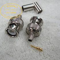 High quality 50 Euro copper crimping type BNC-J-3 male head BNC male head connected to RG58 400 142