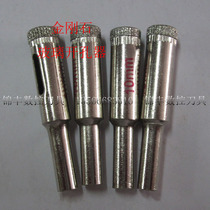 Boutique Diamond glass hole saw Tile hole saw Glass drill bit 6 8 10 12 14 16 18