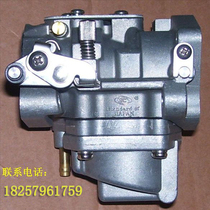 YAMAHA YAMAHA New 2 punch 30-40 horsepower overboard carburetor Taiwan imported high quality