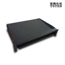 Totem cabinet accessories double-layer keyboard board with mouse board keyboard board SA 4200