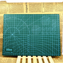 Taiwan A4 cutting board cutting pad engraving board carving pad Jiuyang backing board 220mm * 300mm