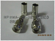 RP SMA-C-J-3 window SMA high frequency full nickel plated connector-3 feeder SMA male-3 Connector