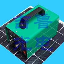 solar energy generation system solar energy lighting system solar controller solar energy charger