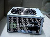 Lenovo Tianjiao E1020T E1020X E1021 E1026X chassis power supply HK350-55BP S1