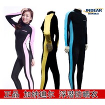 Promotion Ghana Dilleica material conjoined surfing waterproof female universal UV protection jellyfish clothing