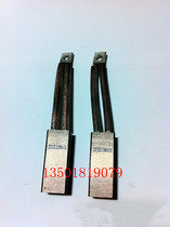 Carbon brush CMIS 20*20*50