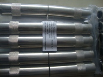 Automatic welding gun nozzle automatic welding machine human welding gun nozzle fire outlet 500A 500A straight nozzle