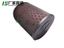 Suitable for Honda CBR1000R 04 05 05 07 07 years into the air filter core air filter core air filter