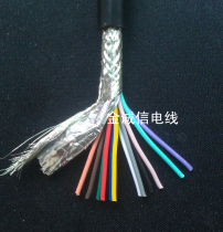 10 core shielded cable RVVP10 * 0 15 0 2 0 3 0 5 square sheathed cable signal line 100 foot meters
