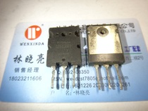 (Wenxinda Electronics)original disassembly parts GT50J301 test good quality assurance