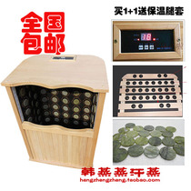  Foot therapy Korean steam steam bath barrel Camellia spectrum foot bath Far infrared massage mixed foot pad Wooden barrel foot bath barrel 2020