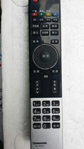  Changhong original new voice remote control IHO-ST101 (without receiver)